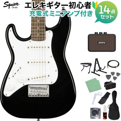 Squier by Fender Mini Stratocaster Left-Handed Laurel Fingerboard Black エレキギター初心者14点セット 【充電式ミニアンプ付き】 ミニサイズ スクワイヤー / スクワイア