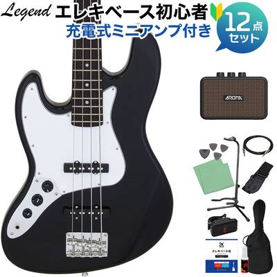 LEGEND LJB-Z L/H Black ベース 初心者12点セット 【充電式ミニアンプ付】 ジャズベースタイプ レフトハンド レフティ レジェンド
