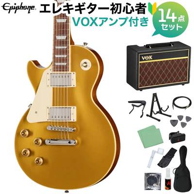 Epiphone Les Paul Standard 50s Left-Handed Goldtop エレキギター初心者14点セット 【VOXアンプ付き】 レスポールスタンダード レフトハンド レフティ 左利き用 エピフォン EIGLP5GTNHRL