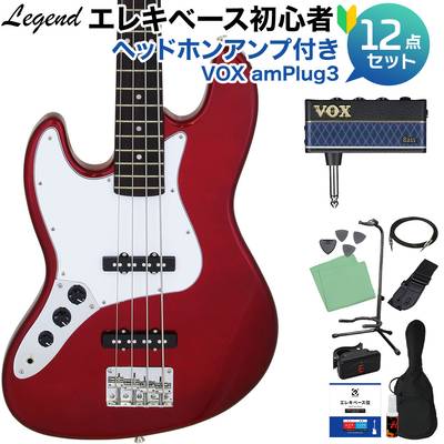 LEGEND LJB-Z L/H Candy Apple Red ベース 初心者12点セット 【ヘッドホンアンプ付】 ジャズベースタイプ レフトハンド レフティ レジェンド