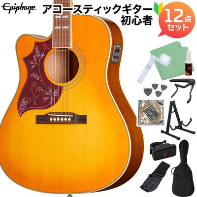 Epiphone Hummingbird Studio EC Left-Handed Heritage Cherry Sunburst アコースティックギター初心者12点セット エレアコ レフティモデル Fishmanピックアップ搭載 エピフォン