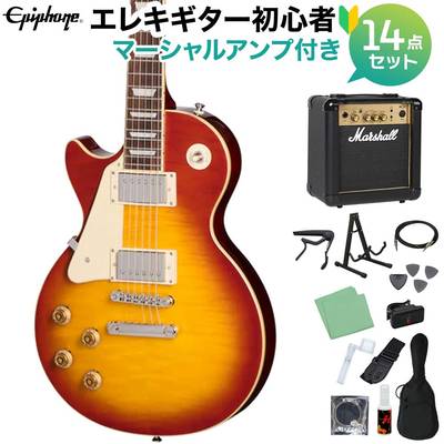 Epiphone Les Paul Standard 50s Left-Handed Washed Cherry Sunburst エレキギター初心者14点セット 【マーシャルアンプ付き】 レスポールスタンダード レフトハンド レフティ 左利き用 エピフォン EIGLP5WCNHRL