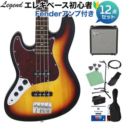 LEGEND LJB-Z/LH TT 3 Tone Sunburst ベース 初心者12点セット 【Fenderアンプ付】 ジャズベースタイプ レフトハンド レジェンド