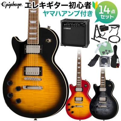 Epiphone Les Paul Tribute Plus Left-Handed エレキギター初心者14点セット 【ヤマハアンプ付き】 レスポール・トリビュート・プラス レフトハンド レフティ 左利き用 エピフォン