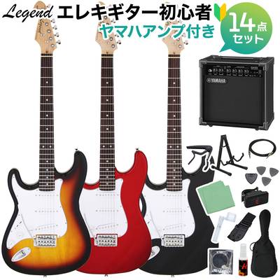LEGEND LST-Z L/H エレキギター初心者14点セット 【ヤマハアンプ付き】 レフティ 左利き用 レジェンド