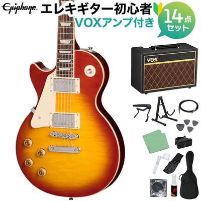 Epiphone Les Paul Standard 50s Left-Handed Washed Cherry Sunburst エレキギター初心者14点セット 【VOXアンプ付き】 レスポールスタンダード レフトハンド レフティ 左利き用 エピフォン EIGLP5WCNHRL