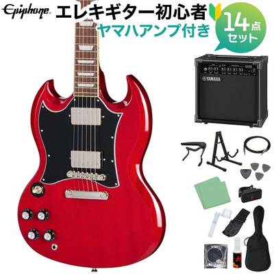 Epiphone SG Standard Left-Handed Cherry エレキギター初心者14点セット 【ヤマハアンプ付き】 SGスタンダード レフトハンド レフティ 左利き用 エピフォン EIGSGSCHNHRL