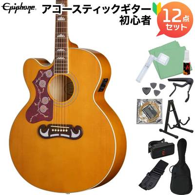 Epiphone J-200 Studio EC Left-Handed Natural アコースティックギター初心者12点セット エレアコ ナチュラル レフトハンド レフティ 左利き用 エピフォン EASJ2CANNH1L