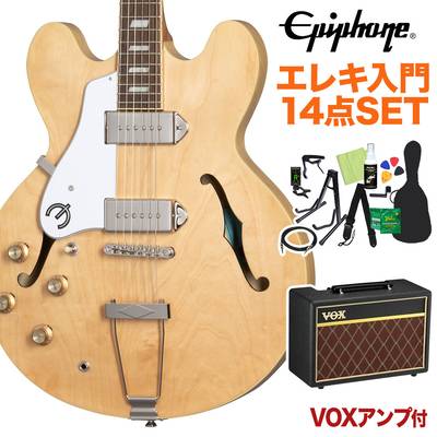Epiphone Casino Lefthand Natural エレキギター 初心者14点セット【VOXアンプ付き】 フルアコ カジノ レフトハンド エピフォン