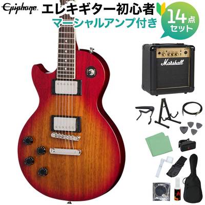 Epiphone Les Paul Tribute Left-Handed Heritage Cherry Sunburst エレキギター初心者14点セット 【マーシャルアンプ付き】 レフトハンド レフティ 左利き用 エピフォン E1LPOHSNH1L