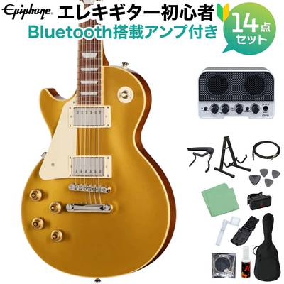 Epiphone Les Paul Standard 50s Left-Handed Goldtop エレキギター初心者14点セット 【Bluetooth搭載ミニアンプ付き】 レスポールスタンダード レフトハンド レフティ 左利き用 エピフォン EIGLP5GTNHRL