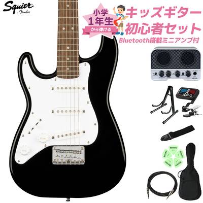 Squier by Fender Mini Stratocaster Left-Handed Black 小学生 1年生から弾ける！キッズギター初心者セット 子供向けエレキギター ミニギター ブラック ストラトキャスター レフトハンド 左利き用 スクワイヤー / スクワイア