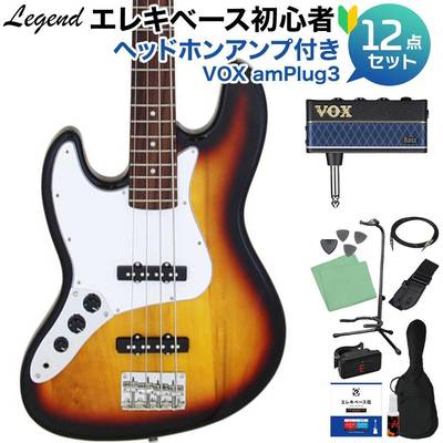 LEGEND LJB-Z L/H 3 Tone Sunburst ベース 初心者12点セット 【ヘッドホンアンプ付】 ジャズベースタイプ レフトハンド レフティ レジェンド