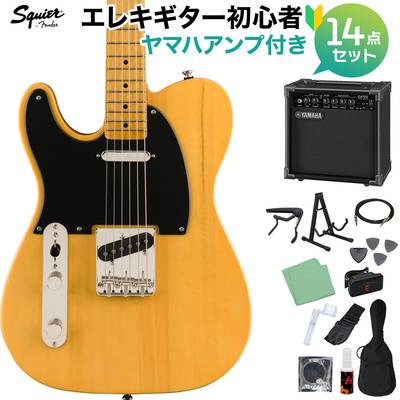 Squier by Fender Classic Vibe ’50s Telecaster Left-Handed Butterscotch Blonde エレキギター初心者14点セット 【ヤマハアンプ付き】 テレキャスター レフトハンド スクワイヤー / スクワイア