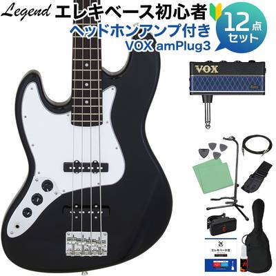LEGEND LJB-Z L/H Black ベース 初心者12点セット 【ヘッドホンアンプ付】 ジャズベースタイプ レフトハンド レフティ レジェンド