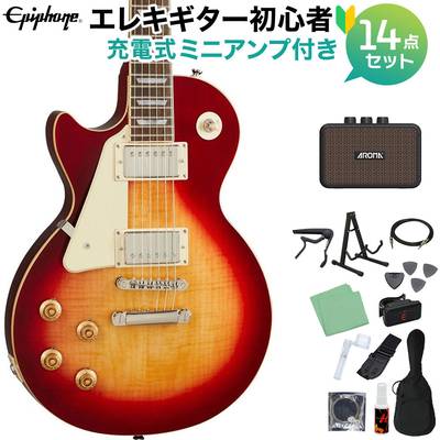 Epiphone Les Paul Standard 50s Lefthand Heritage Cherry Sunburst エレキギター 初心者14点セット 充電式ミニアンプ付き レスポールスタンダード エピフォン