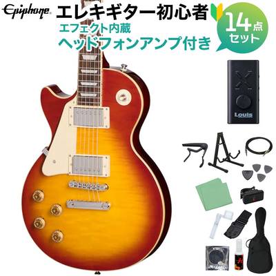 Epiphone Les Paul Standard 50s Left-Handed Washed Cherry Sunburst エレキギター初心者14点セット 【ヘッドホンアンプ付き】 レスポールスタンダード レフトハンド レフティ 左利き用 エピフォン EIGLP5WCNHRL