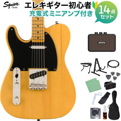 Squier by Fender Classic Vibe ’50s Telecaster Left-Handed Butterscotch Blonde エレキギター初心者14点セット 【充電式ミニアンプ付き】 テレキャスター レフトハンド スクワイヤー / スクワイア
