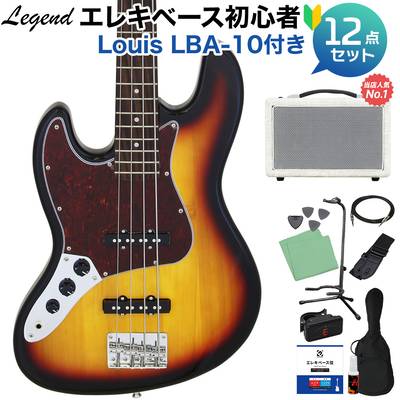 LEGEND LJB-Z/LH TT 3 Tone Sunburst ベース 初心者12点セット 【島村楽器で一番売れてるベースアンプ付】 ジャズベースタイプ レフトハンド レジェンド