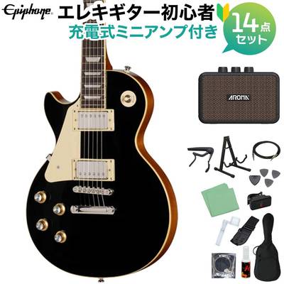 Epiphone Les Paul Standard 60s Left-Handed Ebony エレキギター初心者14点セット 【充電式ミニアンプ付き】 レスポールスタンダード レフトハンド レフティ 左利き用 エピフォン EIGLP6EBNHRL