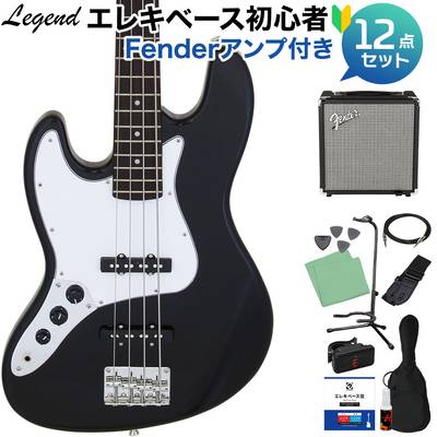 LEGEND LJB-Z L/H Black ベース 初心者12点セット 【Fenderアンプ付】 ジャズベースタイプ レフトハンド レフティ レジェンド