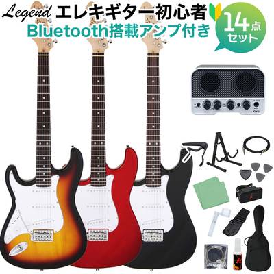 LEGEND LST-Z L/H エレキギター初心者14点セット【Bluetooth搭載ミニアンプ付き】 レフティ 左利き用 レジェンド