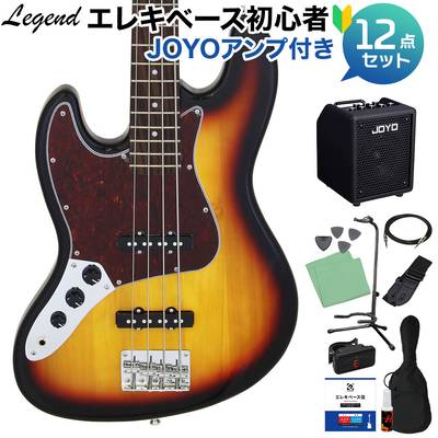 LEGEND LJB-Z/LH TT 3 Tone Sunburst ベース 初心者12点セット 【多機能アンプ付】 ジャズベースタイプ レフトハンド レジェンド