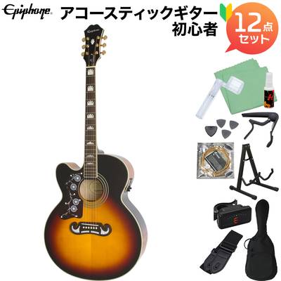 Epiphone Limited Edition EJ-200CE (LH) Vintage Sunburst アコースティックギター初心者12点セット エレアコ レフティ 左利き用 エピフォン