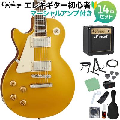 Epiphone Les Paul Standard 50s Lefthand Metallic Gold エレキギター 初心者14点セット マーシャルアンプ付き レスポールスタンダード エピフォン