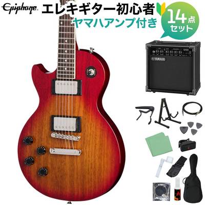 Epiphone Les Paul Tribute Left-Handed Heritage Cherry Sunburst エレキギター初心者14点セット 【ヤマハアンプ付き】 レフトハンド レフティ 左利き用 エピフォン E1LPOHSNH1L