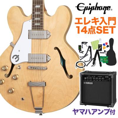 Epiphone Casino Lefthand Natural エレキギター初心者14点セット 【ヤマハアンプ付き】 フルアコ カジノ レフトハンド エピフォン