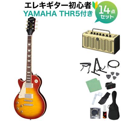 Epiphone Les Paul Standard 50s Left-Handed Figured Top Washed Cherry Sunburst エレキギター初心者14点セット 【THR5アンプ付き】 レフティ 左利き用 レスポールスタンダード レフトハンド エピフォン