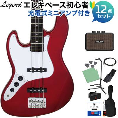 LEGEND LJB-Z L/H Candy Apple Red ベース 初心者12点セット 【充電式ミニアンプ付】 ジャズベースタイプ レフトハンド レフティ レジェンド