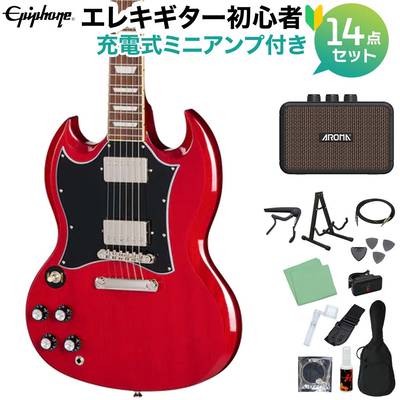 Epiphone SG Standard Left-Handed Cherry エレキギター初心者14点セット 【充電式ミニアンプ付き】 SGスタンダード レフトハンド レフティ 左利き用 エピフォン EIGSGSCHNHRL