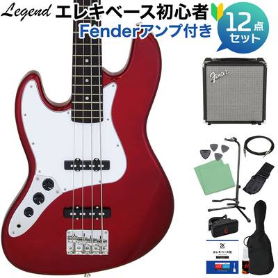 LEGEND LJB-Z L/H Candy Apple Red ベース 初心者12点セット 【Fenderアンプ付】 ジャズベースタイプ レフトハンド レフティ レジェンド