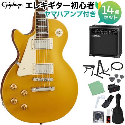 Epiphone Les Paul Standard 50s Lefthand Metallic Gold エレキギター 初心者14点セット ヤマハアンプ付き レスポールスタンダード エピフォン