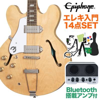 Epiphone Casino Lefthand Natural エレキギター初心者14点セット 【Bluetooth搭載ミニアンプ付き】 フルアコ カジノ レフトハンド エピフォン