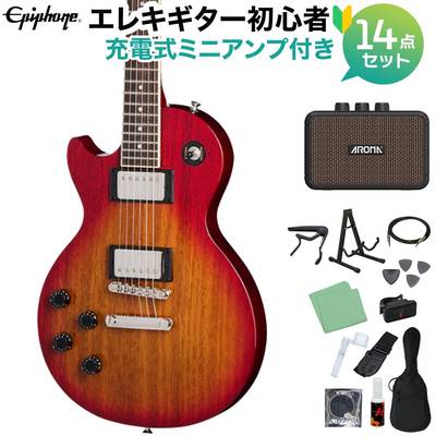 Epiphone Les Paul Tribute Left-Handed Heritage Cherry Sunburst エレキギター初心者14点セット 【充電式ミニアンプ付き】 レフトハンド レフティ 左利き用 エピフォン E1LPOHSNH1L