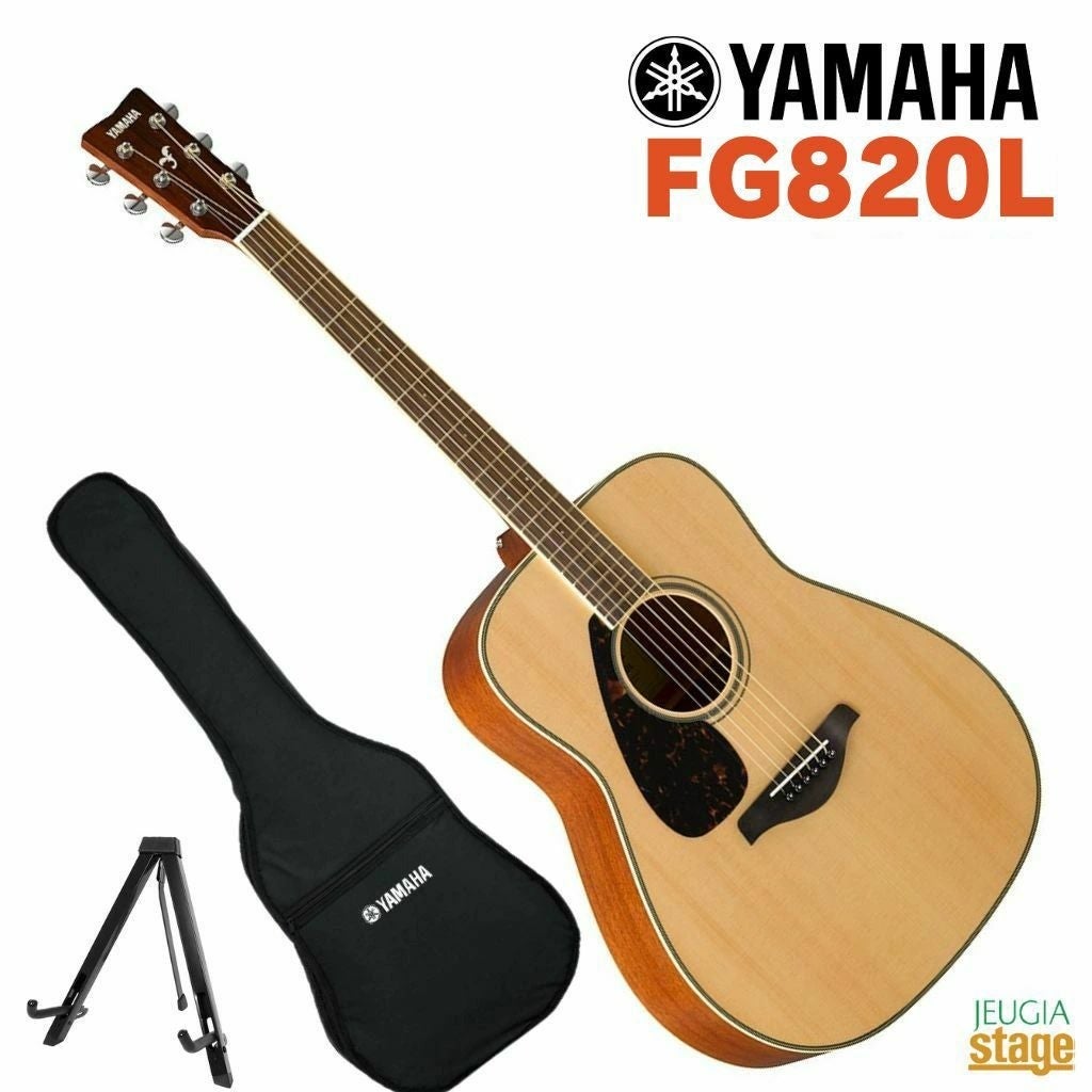 YAMAHA FG820L アコースティックギター レフトハンド (ソフトケース・ギタースタンド付)