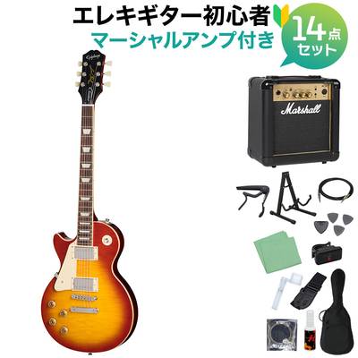 Epiphone Les Paul Standard 50s Left-Handed Figured Top Washed Cherry Sunburst エレキギター初心者14点セット 【マーシャルアンプ付き】 レフティ 左利き用 レスポールスタンダード レフトハンド エピフォン