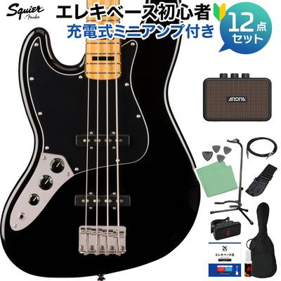 Squier by Fender Classic Vibe ’70s Jazz Bass Left-Handed Maple Fingerboard Black ベース 初心者12点セット 【充電式ミニアンプ付】 ジャズベース レフトハンド レフティ スクワイヤー / スクワイア