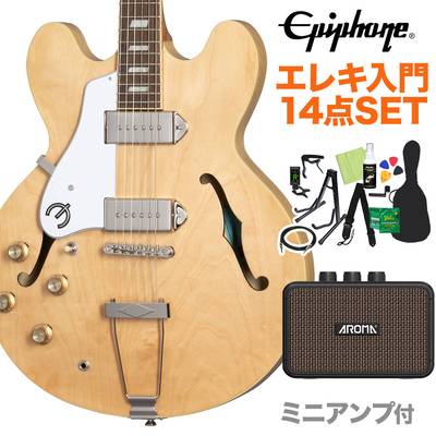 Epiphone Casino Lefthand Natural エレキギター初心者14点セット 【充電式ミニアンプ付き】 フルアコ カジノ レフトハンド エピフォン