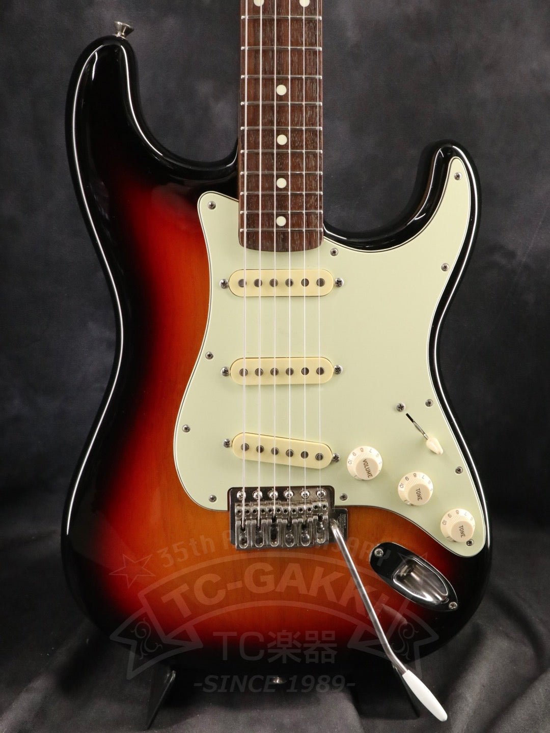 ESP ST-Type