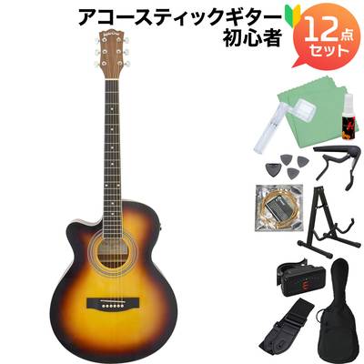 Sepia Crue EAW-01 LH VS アコースティックギター初心者12点セット エレアコギター ヴィンテージサンバースト レフトハンド 左利き用 セピアクルー