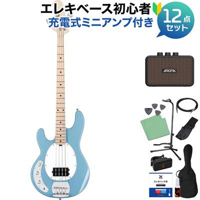 STERLING by Musicman RAY4LH-M1 CHB チョッパー・ブルー ベース 初心者12点セット 【充電式ミニアンプ付】 エレキベース レフトハンド レフティ スターリン