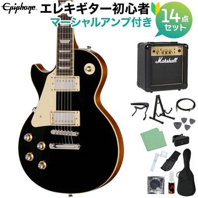 Epiphone Les Paul Standard 60s Left-Handed Ebony エレキギター初心者14点セット 【マーシャルアンプ付き】 レスポールスタンダード レフトハンド レフティ 左利き用 エピフォン EIGLP6EBNHRL
