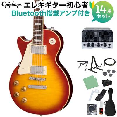 Epiphone Les Paul Standard 50s Left-Handed Washed Cherry Sunburst エレキギター初心者14点セット 【Bluetooth搭載ミニアンプ付き】 レスポールスタンダード レフトハンド レフティ 左利き用 エピフォン EIGLP5WCNHRL